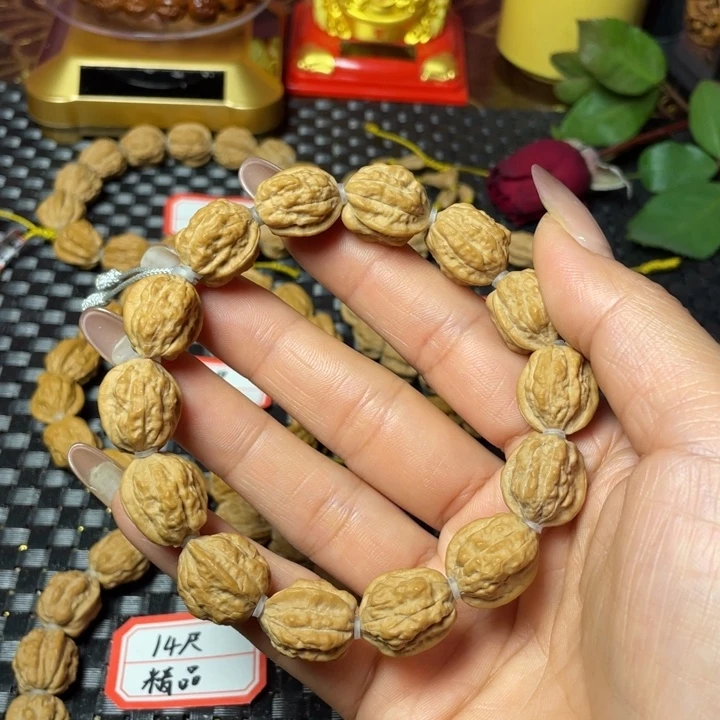 核桃嵩山蛤蟆头手串儿