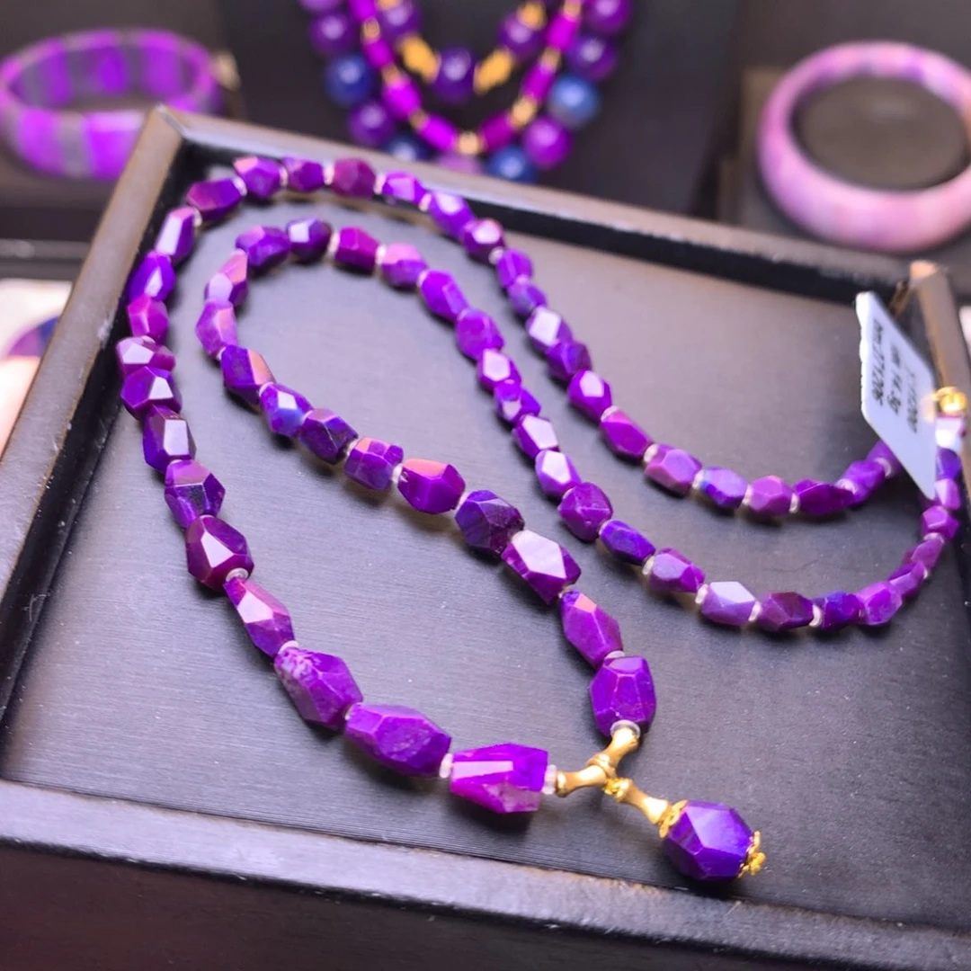 苏纪石（舒俱来）18K金镶嵌项链