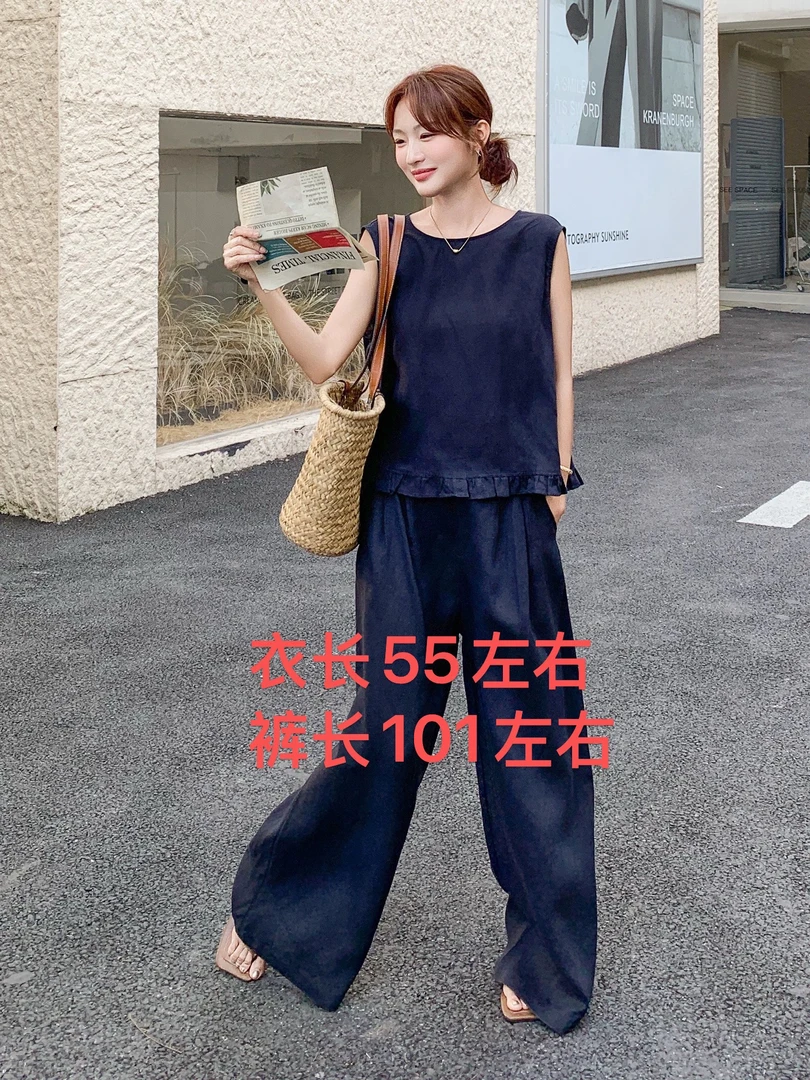 姚家铺子25899搂空洞系带木耳边马甲上衣+阔腿裤天丝亚麻两件套