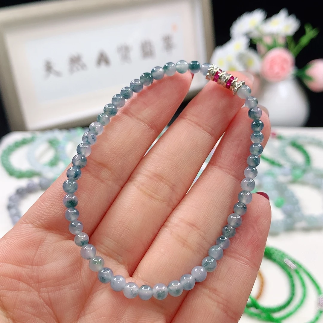 翡翠未镶嵌手链4mm