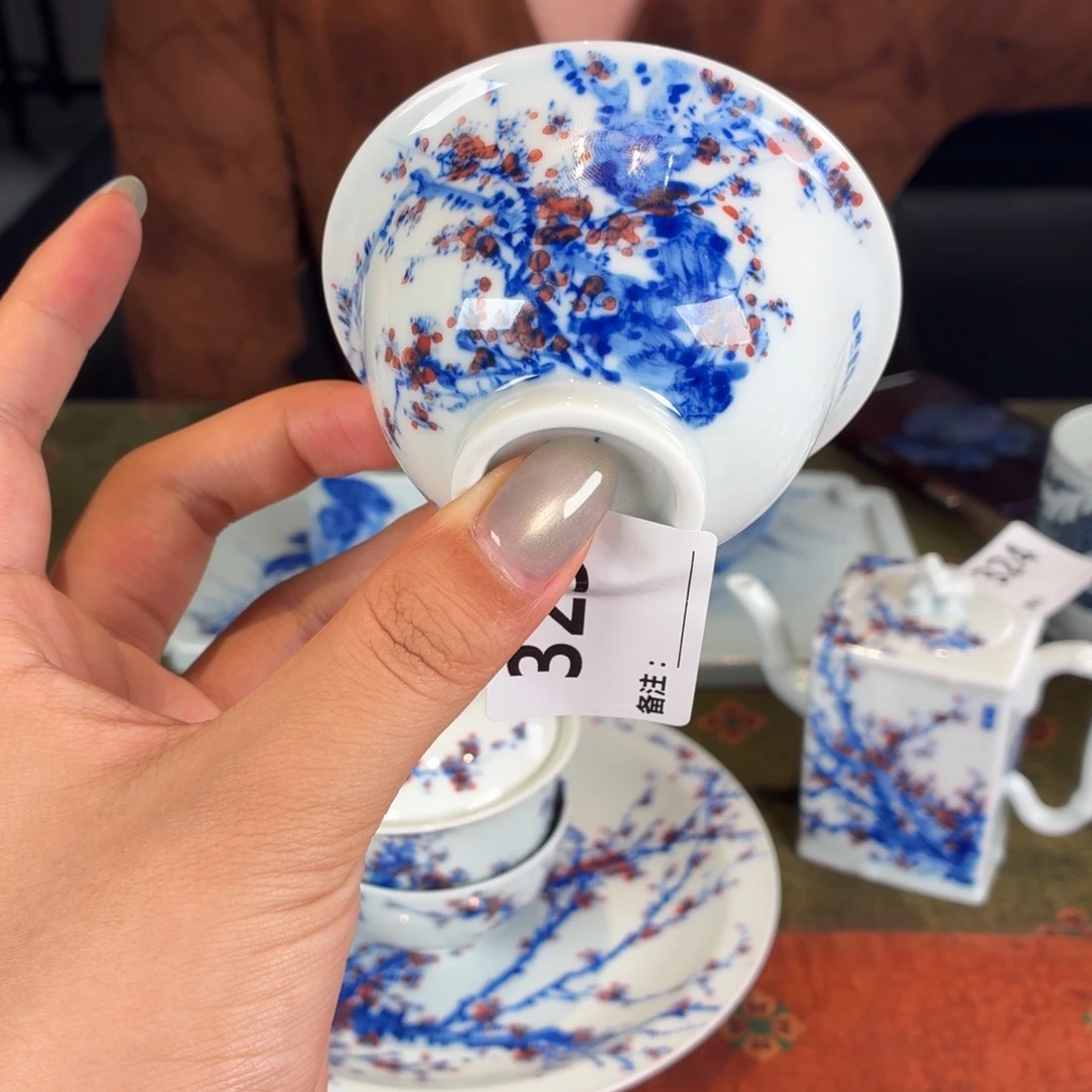 九鸣九鸣九九九九九九九九九