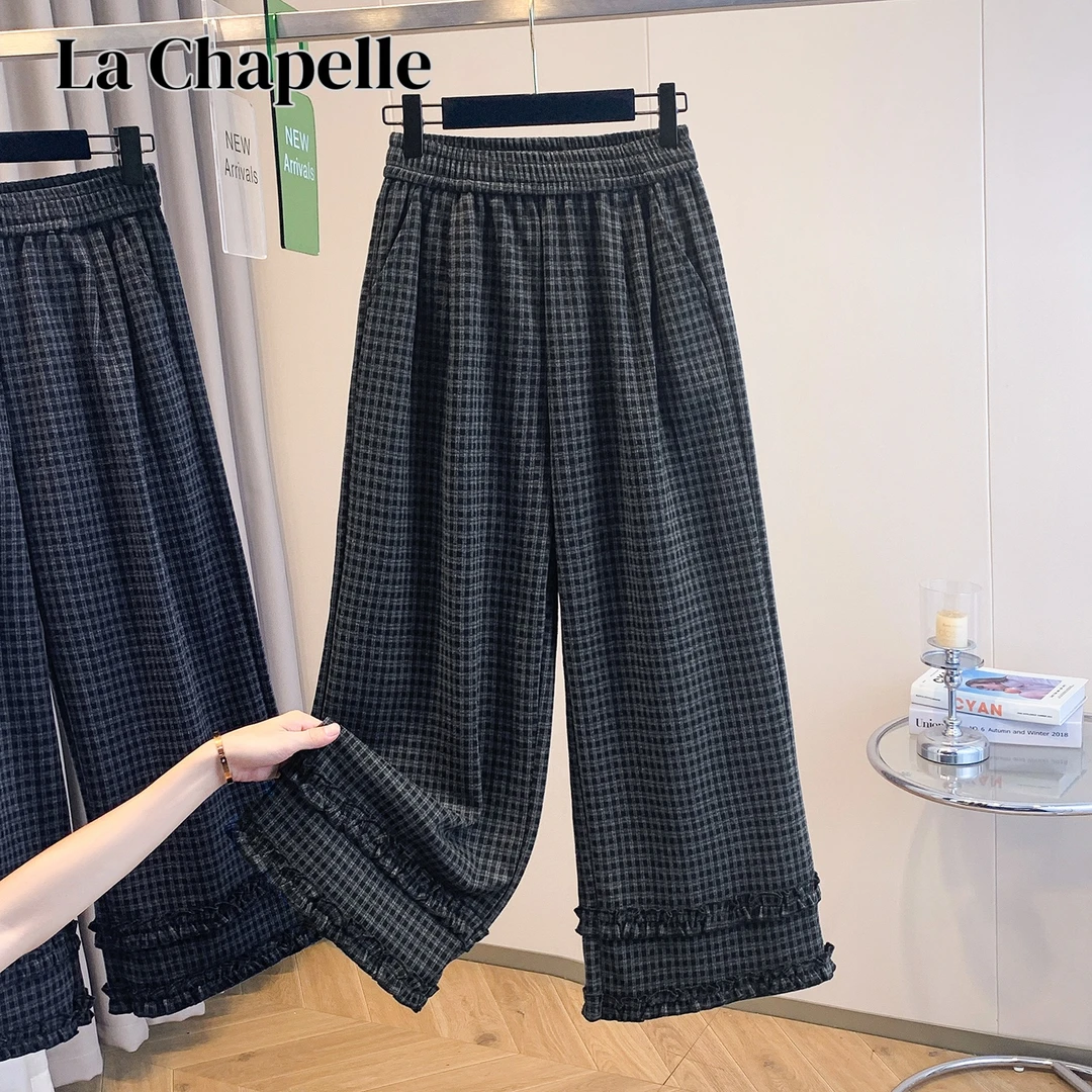 拉夏贝尔秋季新款休闲韩版格子阔腿裤女百搭垂感花边直筒九分长裤