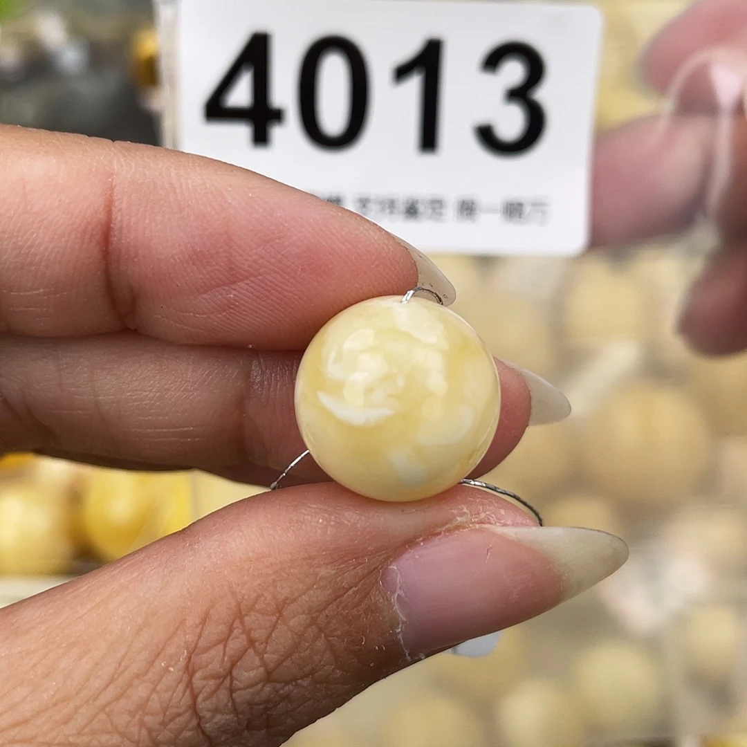 蜜蜡未镶嵌裸石15.2色线