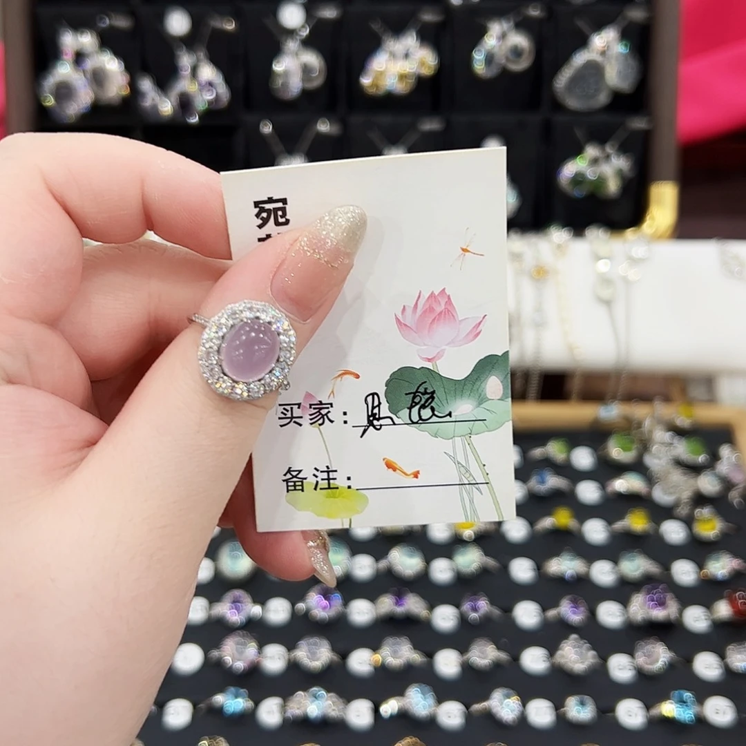 思****萤石戒指银S925镶嵌戒指