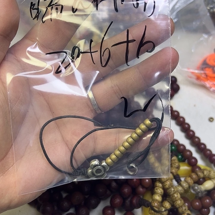 曙***方香榧木藏地金刚菩提念珠曙光