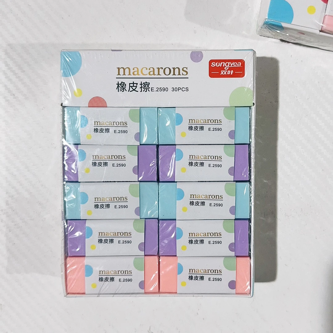 双叶/E.2590马卡龙橡皮一盒30个
