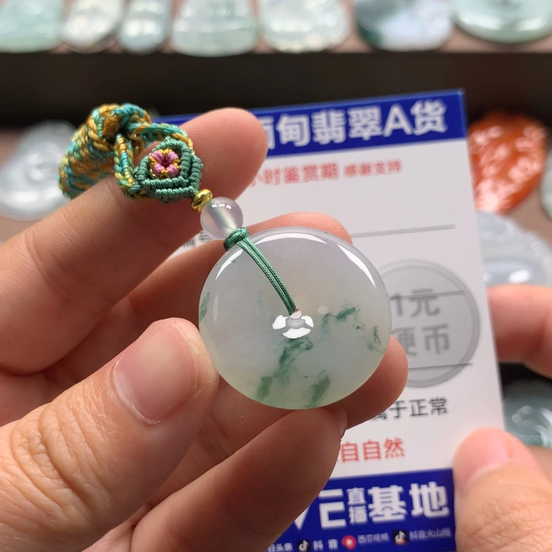 翡翠未镶嵌颈饰天然翡翠