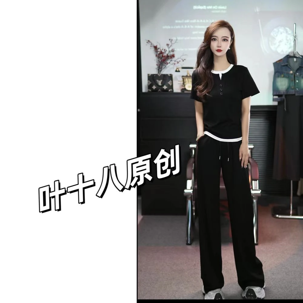 【运费险+现货】新款设计师高定版宽松时尚气质两件套高奢人棉