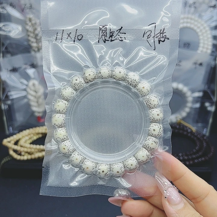 吊坠星月菩提11*10月留白原生态大眼睛福利款