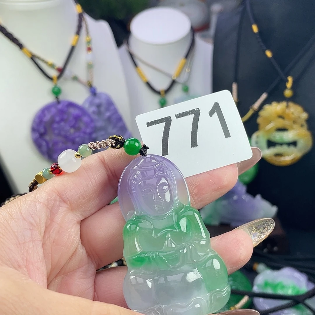 翡翠未镶嵌吊坠(赠链)