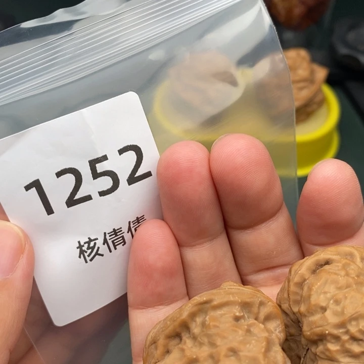 吊坠文玩核桃阿**师1252号哇37