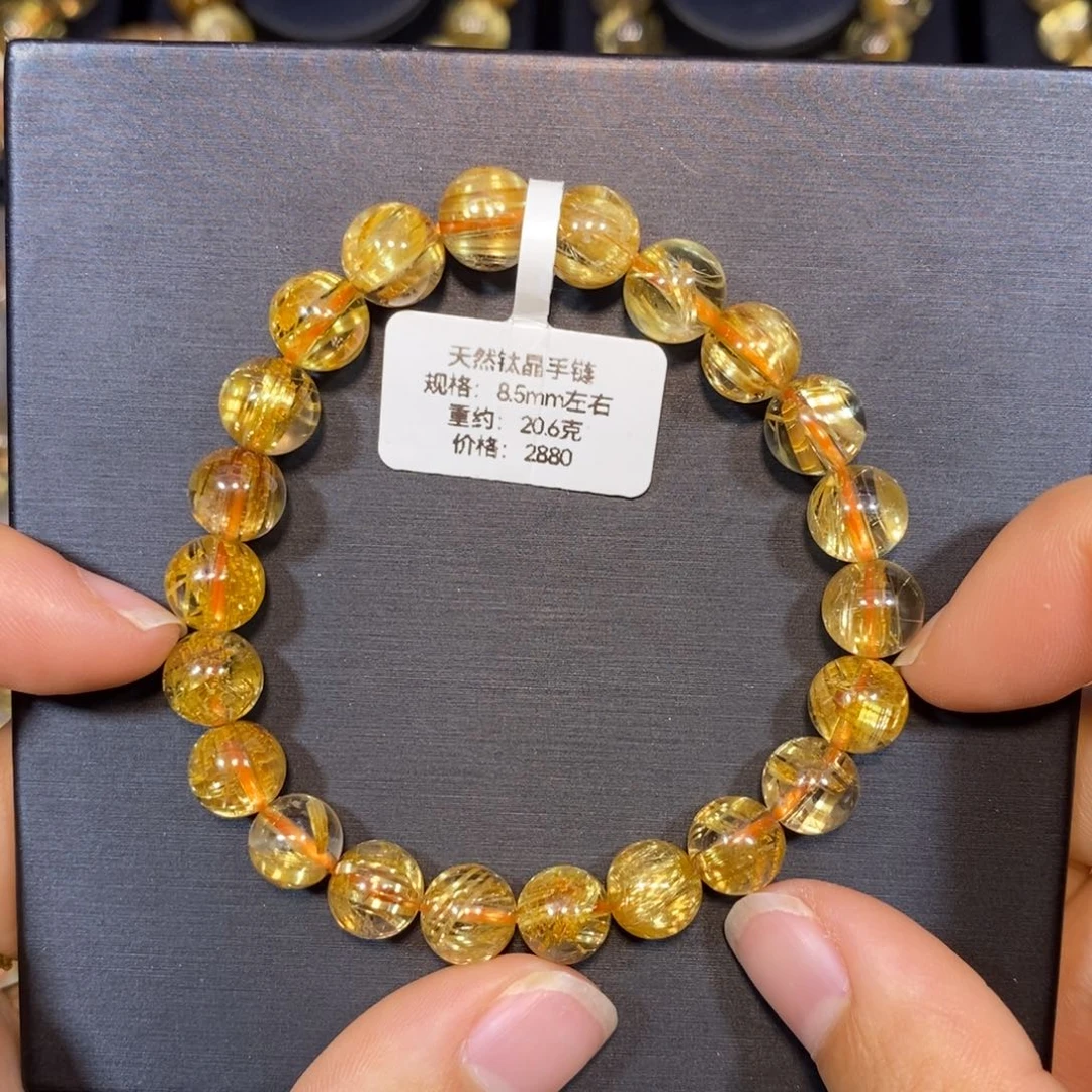 未镶嵌手链水晶钛晶手链8.5mm 瑾