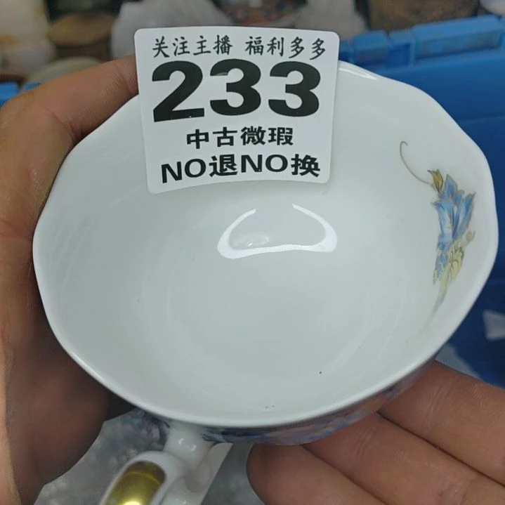 陶瓷如**至哈哈哈哈哈哈哈哈