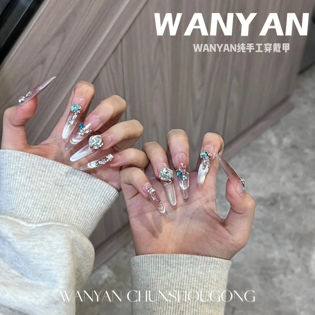 "海盐荔枝"CHUN·气质渐变微笑猫眼奢华高级感方钻轻奢手工穿戴甲i