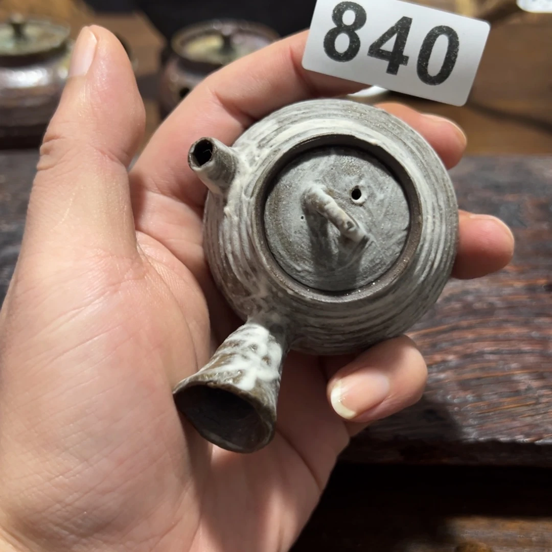840哈哈哈哈哈哈哈哈