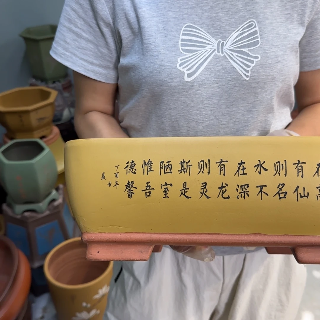 紫砂花盆紫砂口径28