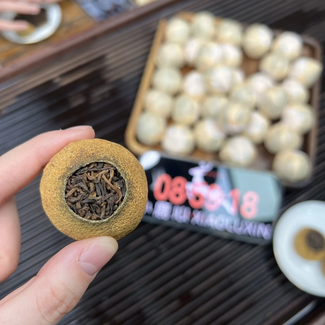 新会小青柑  小鹿收茶 新会柑普 熟普里料  12月24