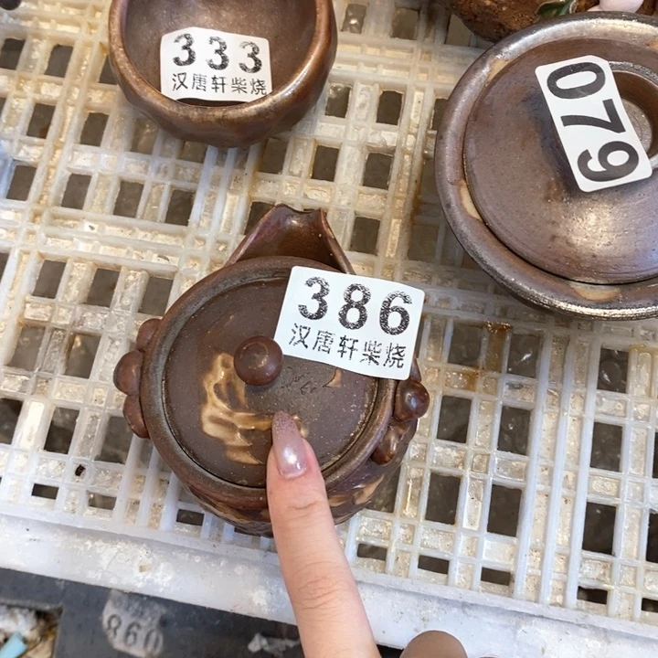 杯柴烧茶具的制作方法