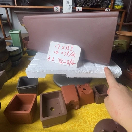 宜兴紫砂手工微瑕