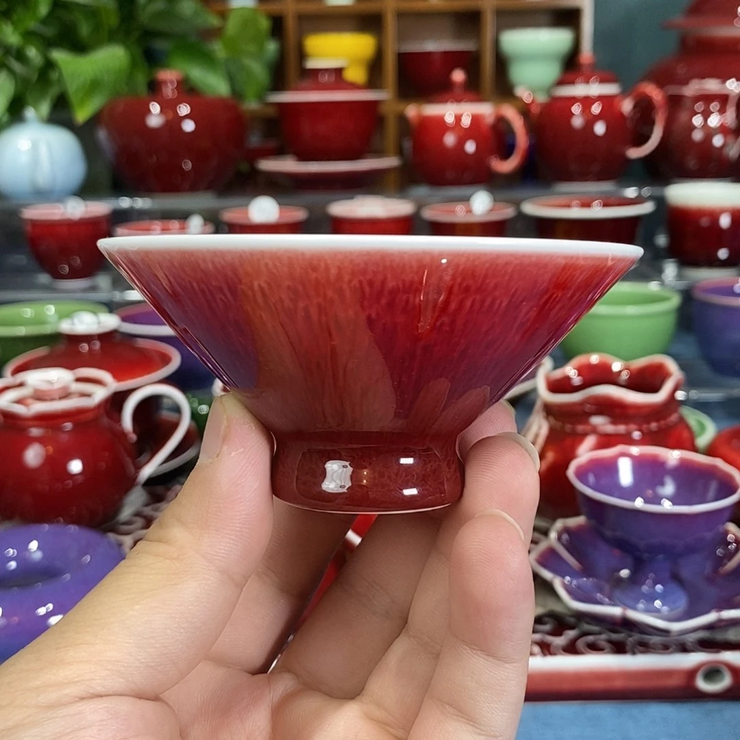 原矿郎红福利微瑕