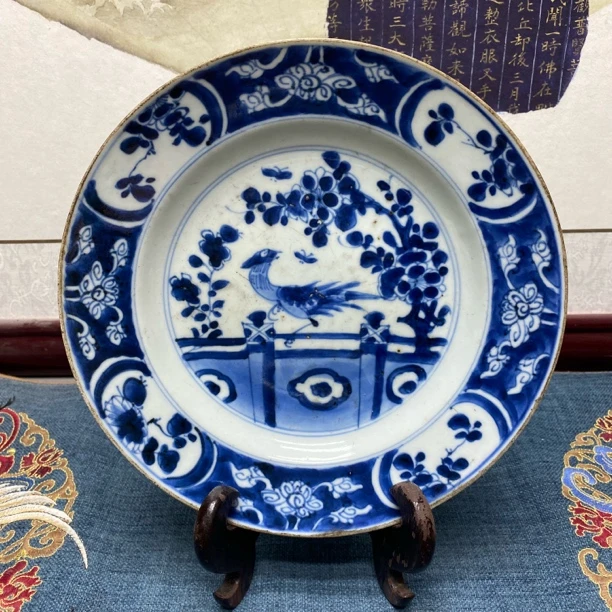 KC20250520004青花盘94