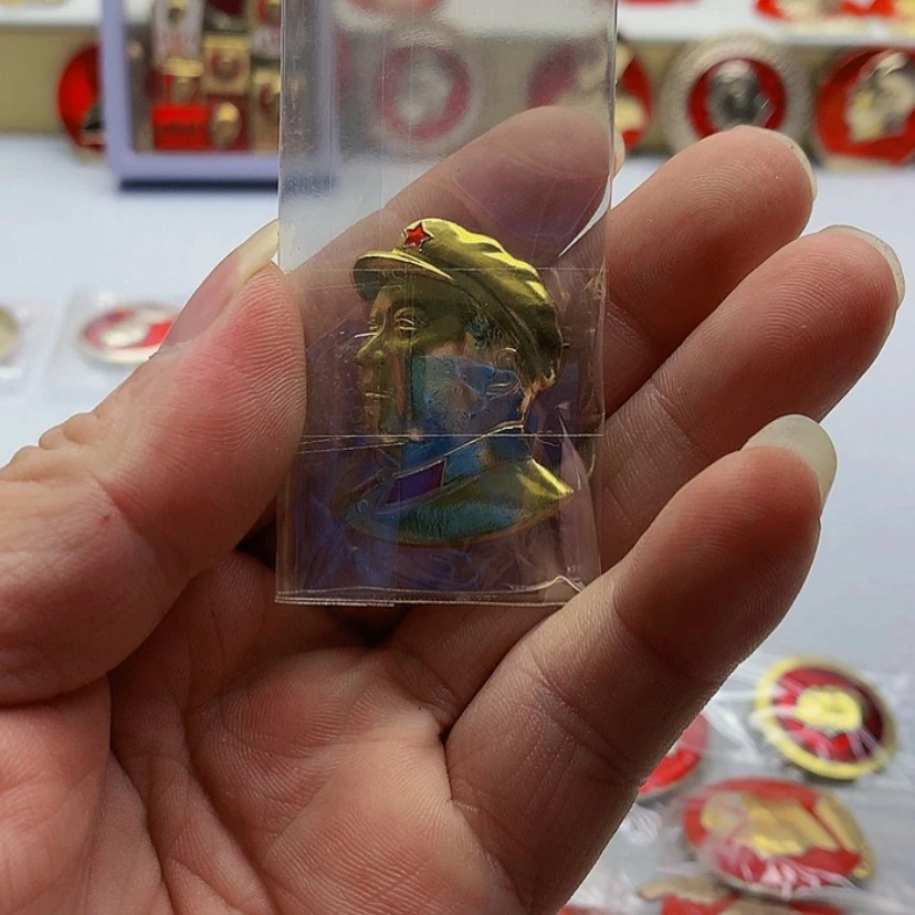【闪购商品】嘉**约红章收藏99