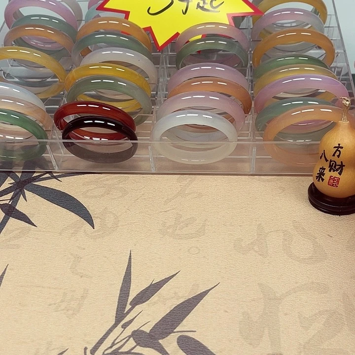 手镯玛瑙/玉髓未镶嵌宁**哥