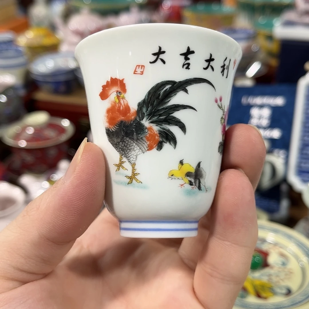 摆件////景德镇陶瓷杯子。