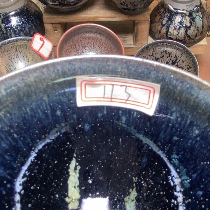 黄***遥茶盏通天龙窑通天龙窑