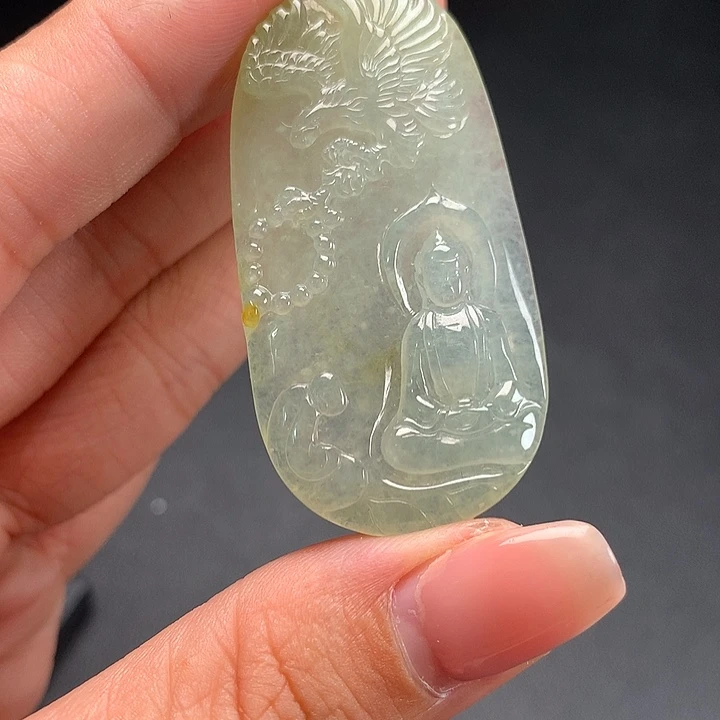 翡翠未镶嵌颈饰大日如来