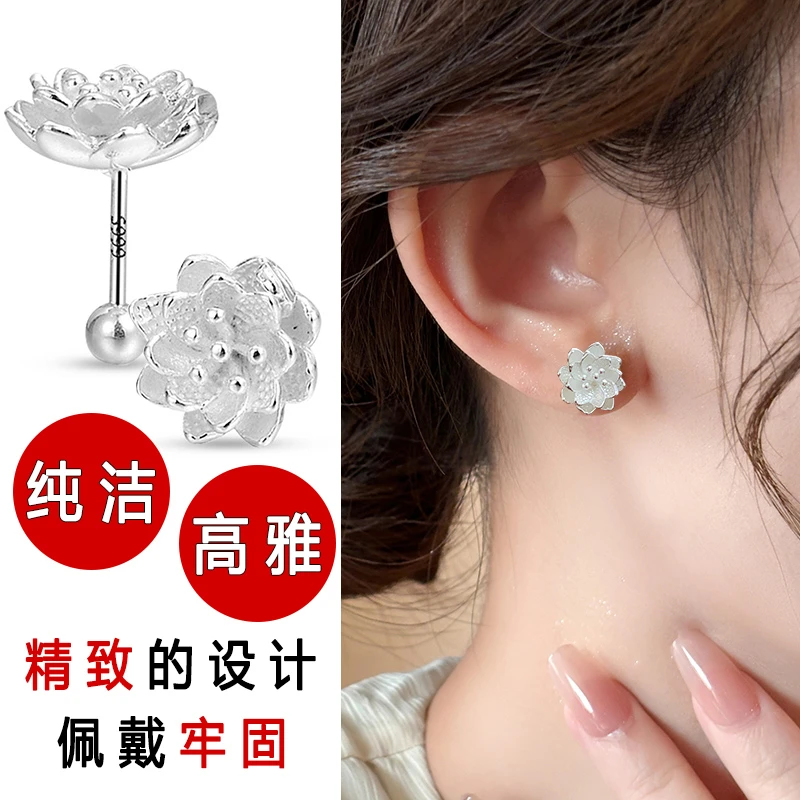 足银耳饰 999纯银莲花耳钉小众银耳饰2025新款爆款高级感生日礼物