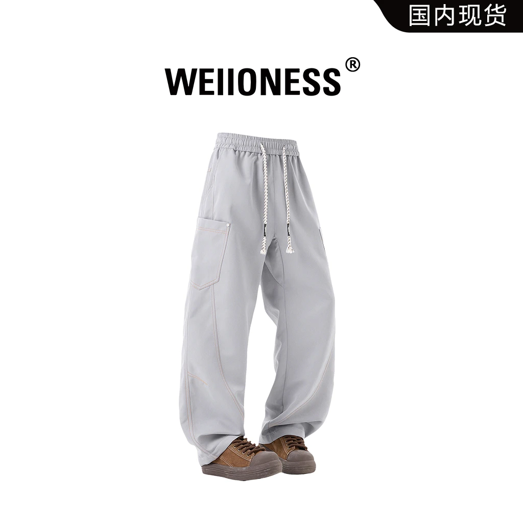 WEIIONESS休闲裤男款2025秋季宽松百搭工装裤子轻奢痞帅男装长裤