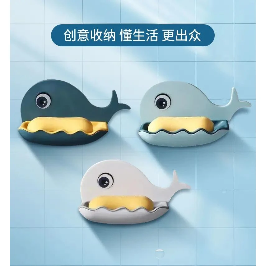 肥皂盒壁挂式浴室壁挂式香皂盒卫生间肥皂沥水盒置物架沥水肥皂盒