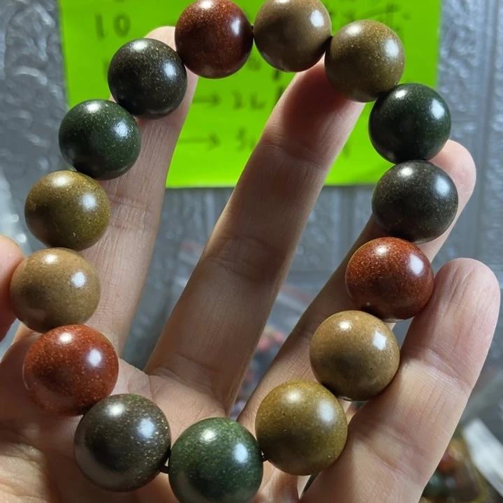 泥塑五行1.5拼15颗穿好