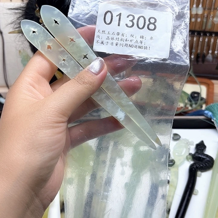 蛇纹石玉未镶嵌发簪福福微瑕介意勿拍
