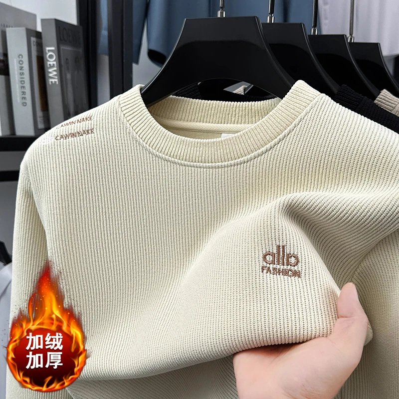 2025年新款秋冬季男士卫衣潮流加绒百搭帅气休闲男装长袖圆领上衣