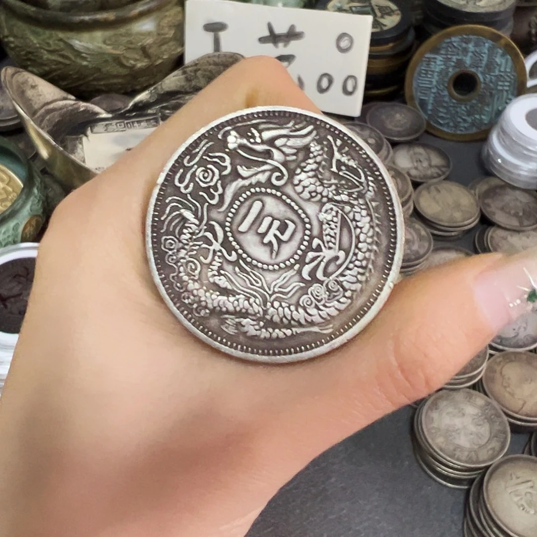 金属复古风格龙凤
