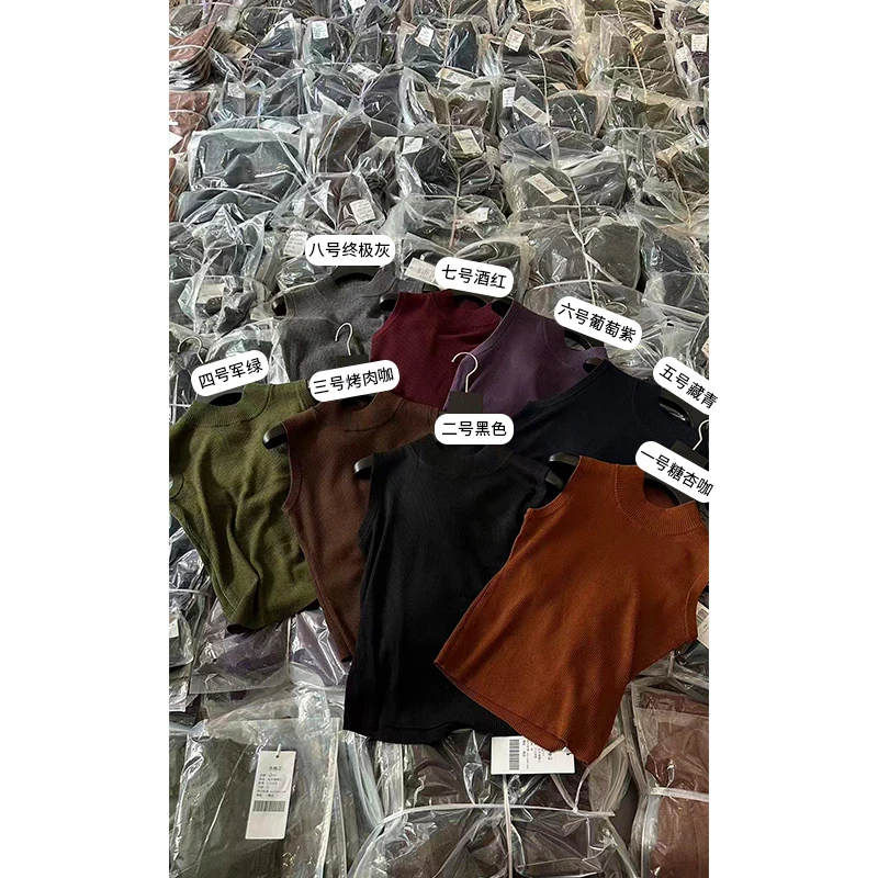 《忘不掉背心》JING秋季新款1005半高领洋气背心女装时尚无袖马甲