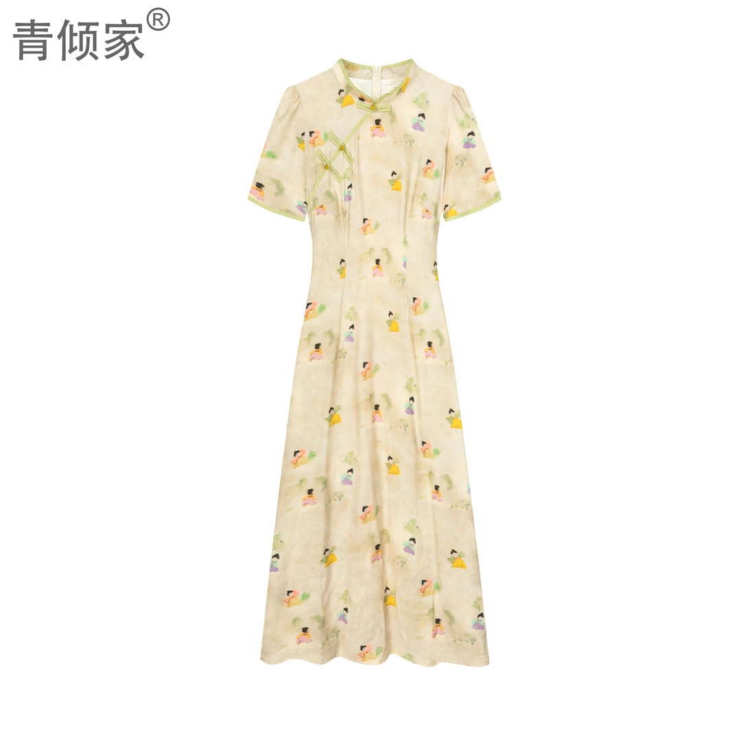 青倾家【古风疏影】新中式改良温柔气质修身显瘦盘扣碎花夏季旗袍裙