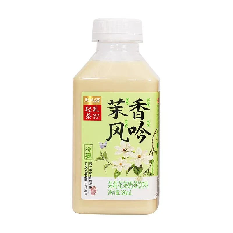 卫岗茉香风呤轻乳茶1瓶