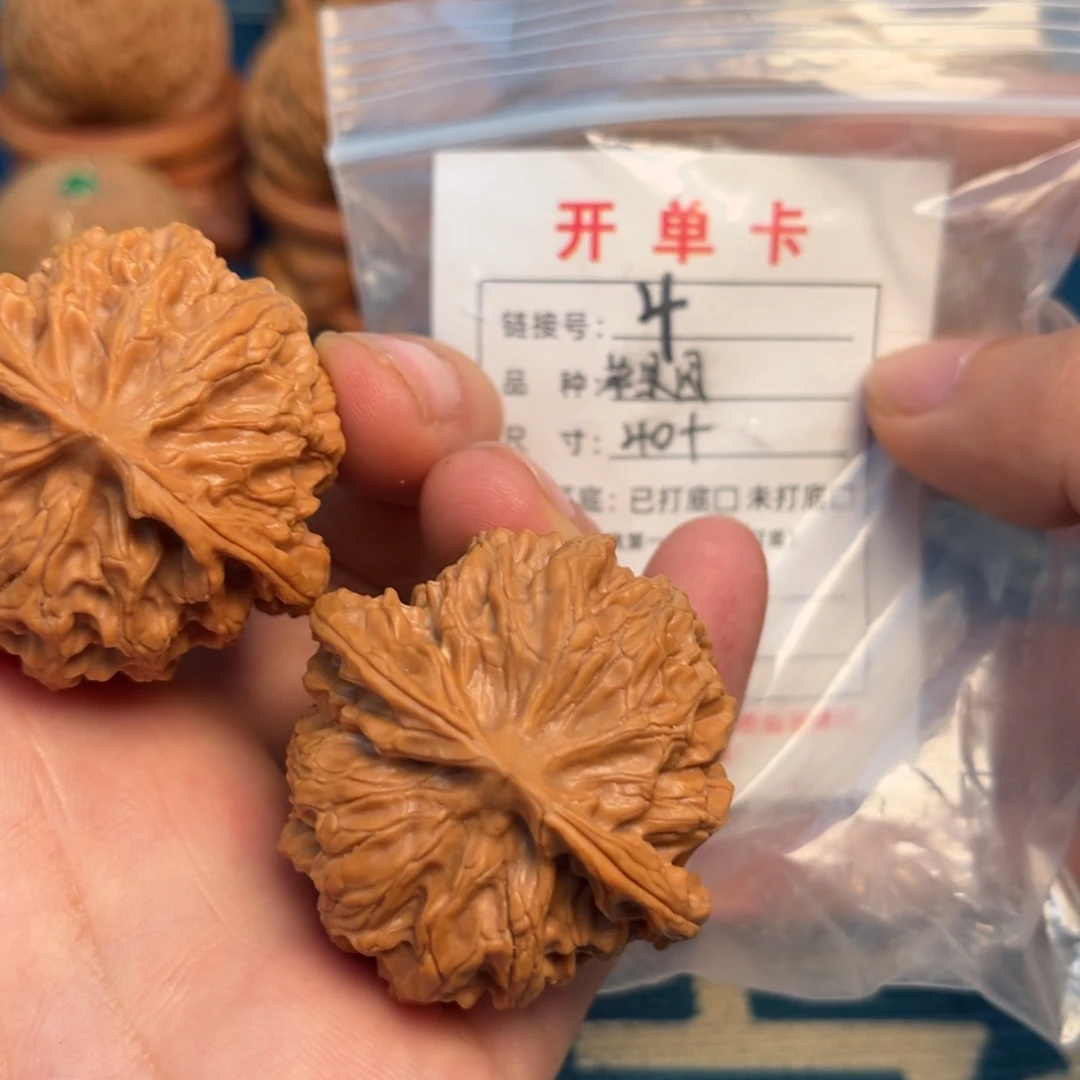 文玩核桃吊坠文玩