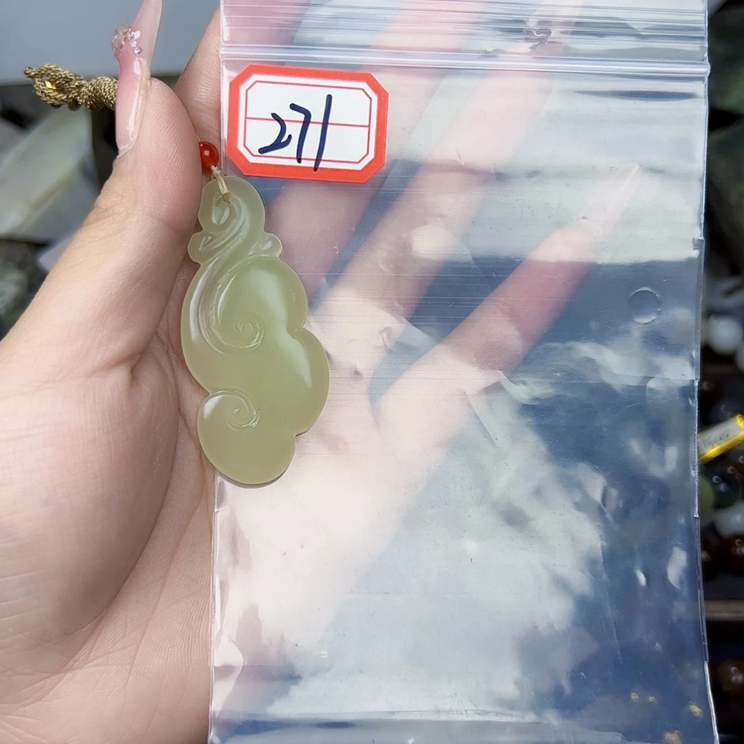 和田玉珠宝半成品未镶嵌
