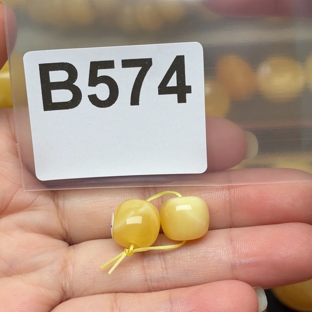 蜜蜡未镶嵌裸石蜜蜡11/10左右一对