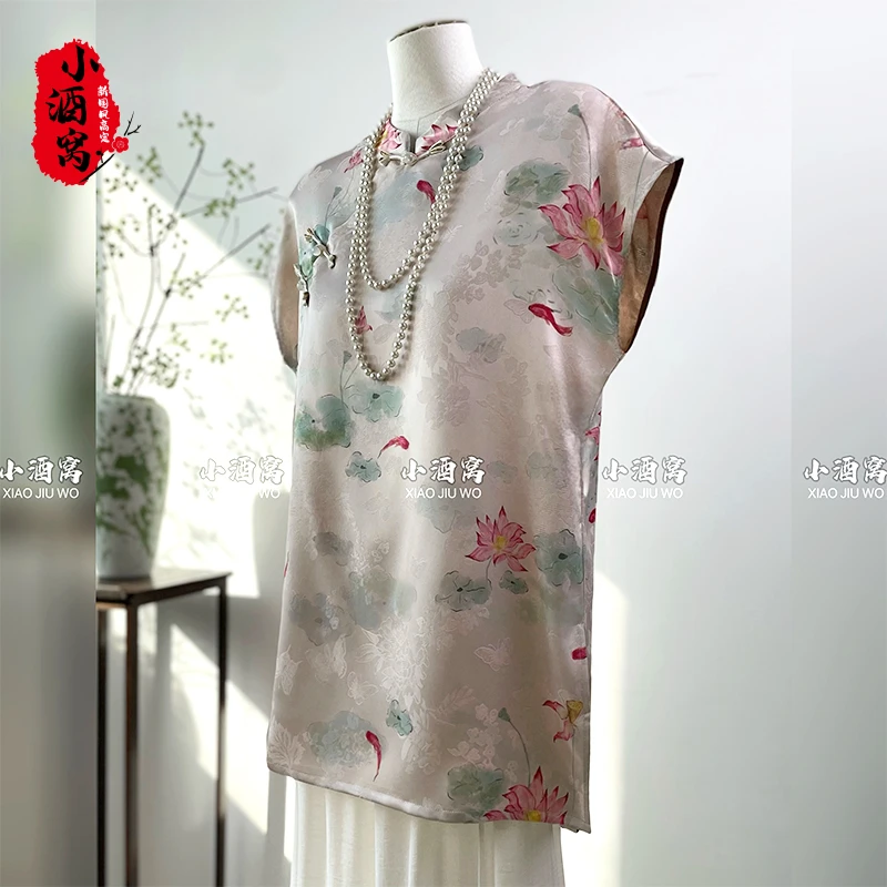 [莲年有鱼-奥黛]小酒窝新国风 新中式时尚气质上衣中长款-75