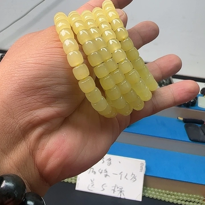 未镶嵌手链和田玉