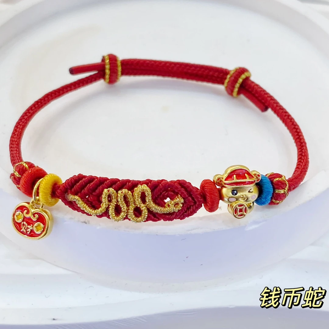 【新年必带】足金999小灵蛇系列