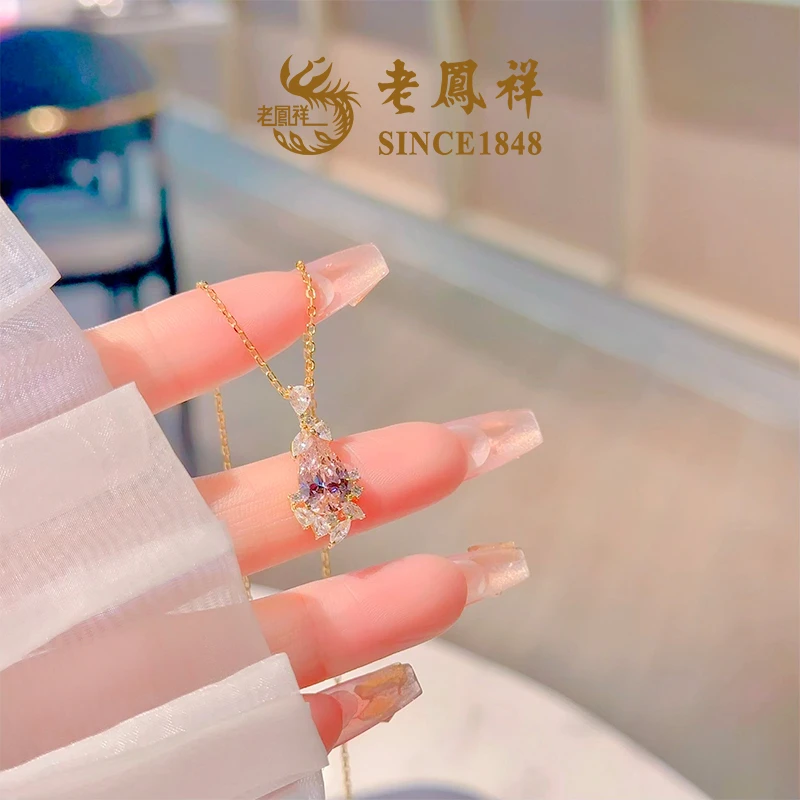 坠链均925银合成锆石 【老鳯祥】灿烂绽放项链NR50151G