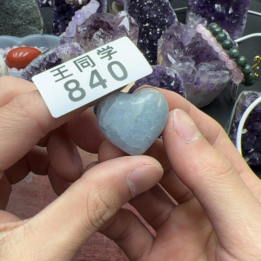 水晶水晶摆件未镶嵌A***E840