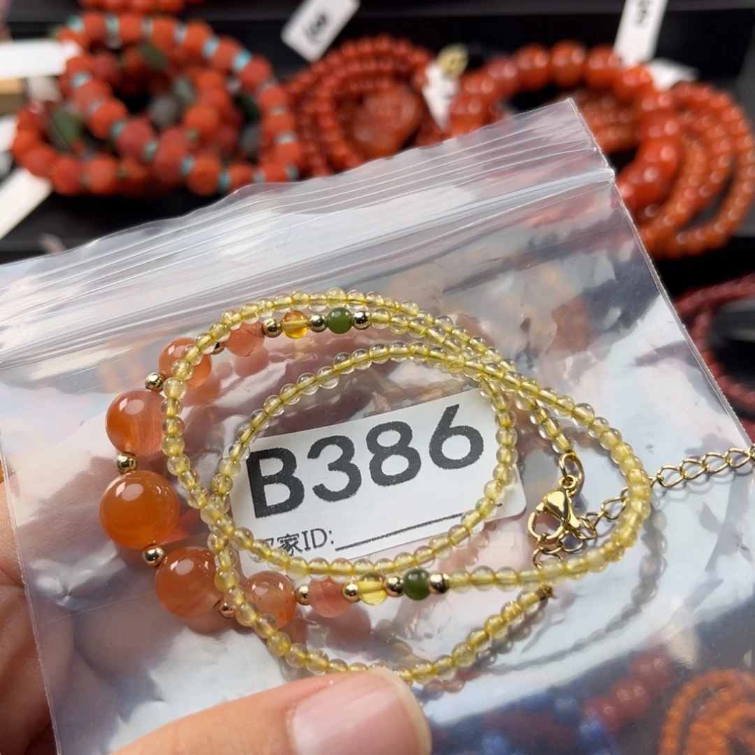 南红玛瑙未镶嵌珠宝奇石