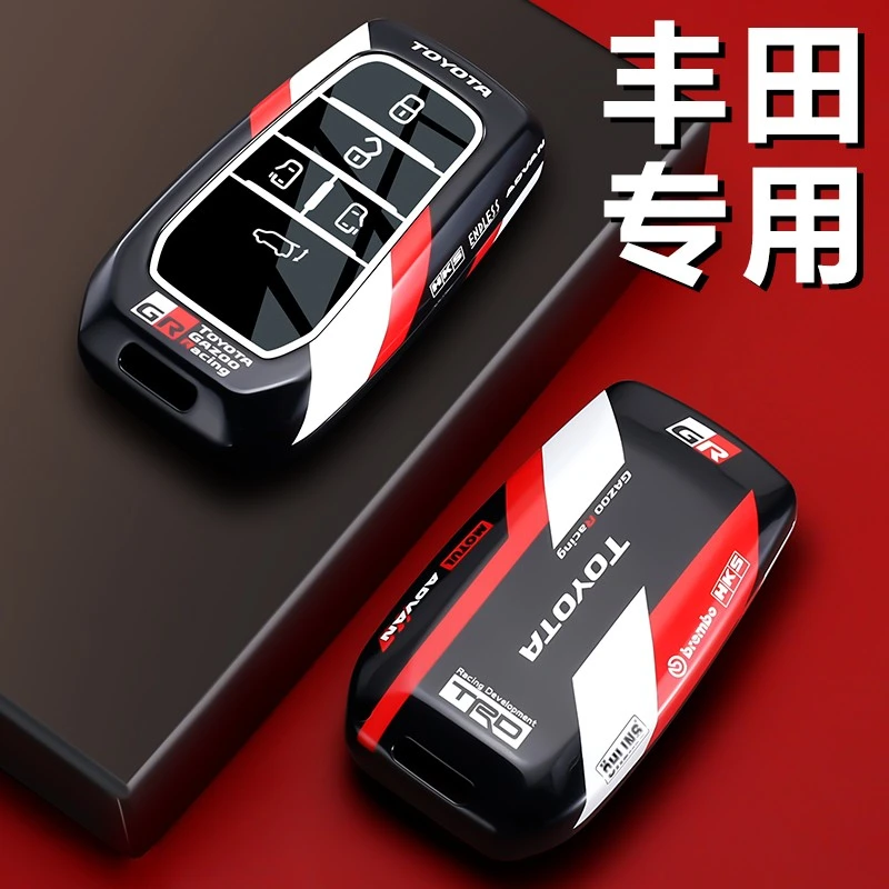 丰田钥匙套24款塞纳汽车威尔法赛那专用格瑞维亚埃尔法高级壳扣男